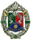 Régiments et unités composant la Légion étrangère 1rec