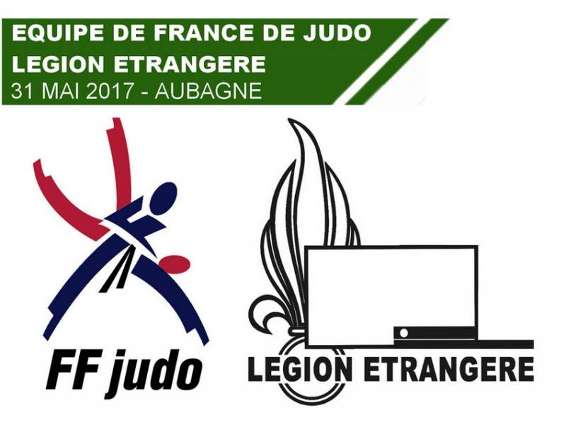 Equi de France de Judo 